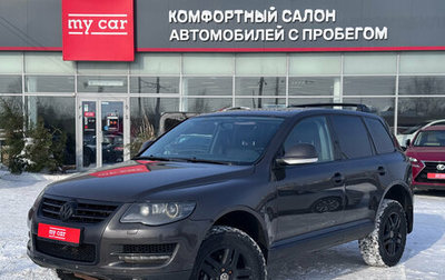 Volkswagen Touareg III, 2008 год, 950 000 рублей, 1 фотография