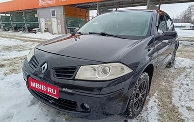 Renault Megane II, 2006 год, 310 000 рублей, 1 фотография