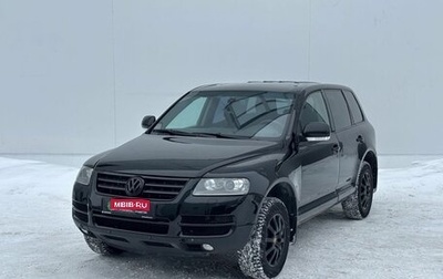 Volkswagen Touareg III, 2006 год, 685 000 рублей, 1 фотография