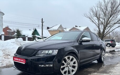 Skoda Octavia, 2015 год, 1 350 000 рублей, 1 фотография