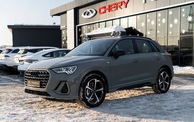 Audi Q3, 2025 год, 5 130 000 рублей, 1 фотография