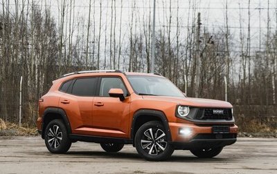 Haval H7, 2025 год, 1 фотография