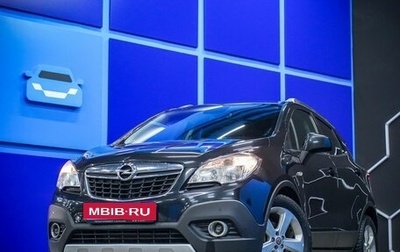 Opel Mokka I, 2014 год, 1 200 000 рублей, 1 фотография