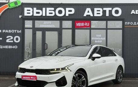 KIA K5, 2021 год, 2 879 000 рублей, 1 фотография