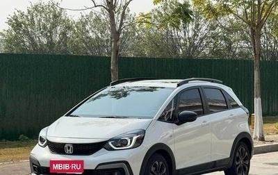 Honda Life, 2022 год, 1 148 000 рублей, 1 фотография