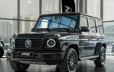 Mercedes-Benz G-Класс W463 рестайлинг _iii, 2020 год, 14 600 000 рублей, 1 фотография