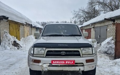 Toyota Hilux Surf III рестайлинг, 1995 год, 630 000 рублей, 1 фотография