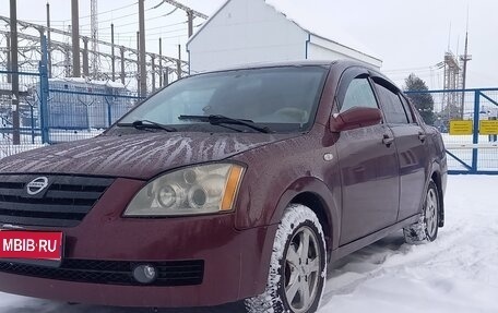 Vortex Estina II (FL-C), 2009 год, 260 000 рублей, 1 фотография