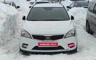 KIA cee'd I рестайлинг, 2010 год, 700 000 рублей, 1 фотография