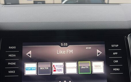 Skoda Kodiaq I, 2017 год, 2 700 000 рублей, 10 фотография