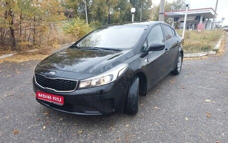 KIA Cerato III, 2019 год, 1 410 000 рублей, 1 фотография