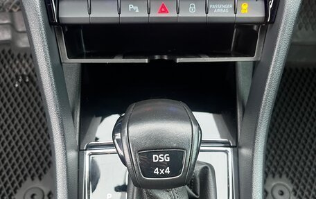 Skoda Kodiaq I, 2017 год, 2 700 000 рублей, 12 фотография