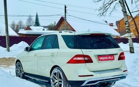Mercedes-Benz M-Класс, 2012 год, 1 490 000 рублей, 5 фотография