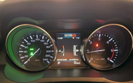 Land Rover Range Rover Evoque I, 2012 год, 1 620 000 рублей, 11 фотография