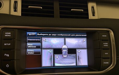 Land Rover Range Rover Evoque I, 2012 год, 1 620 000 рублей, 14 фотография