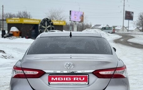 Toyota Camry, 2022 год, 3 250 000 рублей, 15 фотография