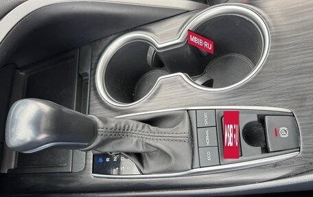 Toyota Camry, 2022 год, 3 250 000 рублей, 13 фотография