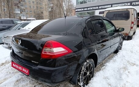 Renault Megane II, 2006 год, 310 000 рублей, 3 фотография