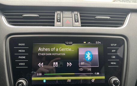 Skoda Octavia, 2015 год, 1 350 000 рублей, 18 фотография