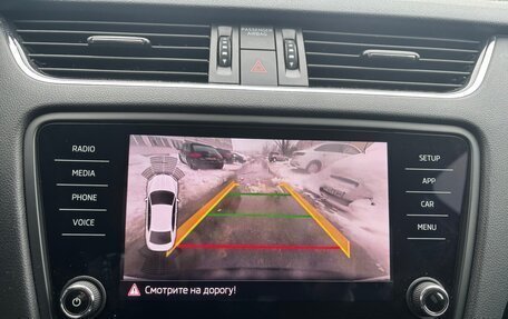 Skoda Octavia, 2015 год, 1 350 000 рублей, 17 фотография