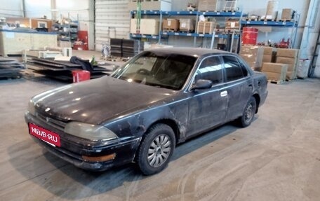 Toyota Vista, 1993 год, 135 000 рублей, 7 фотография