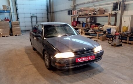 Toyota Vista, 1993 год, 135 000 рублей, 8 фотография