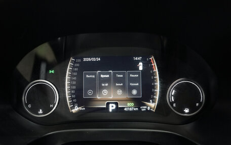 Chery Tiggo 4 I рестайлинг, 2021 год, 1 494 000 рублей, 12 фотография