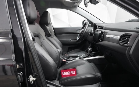 Chery Tiggo 4 I рестайлинг, 2021 год, 1 494 000 рублей, 9 фотография