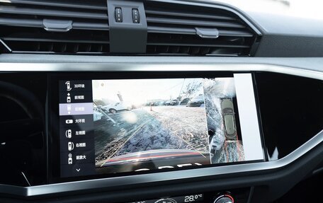 Audi Q3, 2025 год, 5 130 000 рублей, 20 фотография