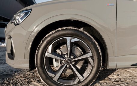 Audi Q3, 2025 год, 5 130 000 рублей, 26 фотография