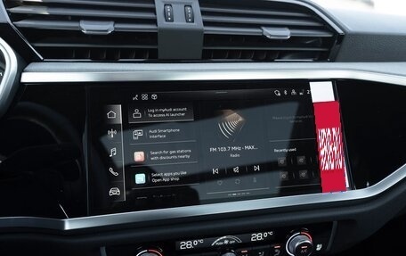 Audi Q3, 2025 год, 5 130 000 рублей, 18 фотография