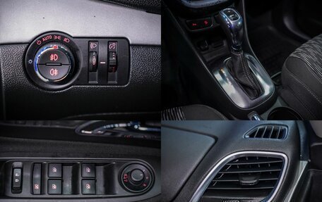 Opel Mokka I, 2014 год, 1 200 000 рублей, 24 фотография