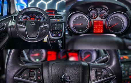 Opel Mokka I, 2014 год, 1 200 000 рублей, 23 фотография