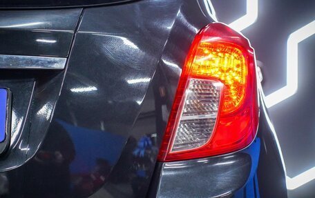 Opel Mokka I, 2014 год, 1 200 000 рублей, 21 фотография