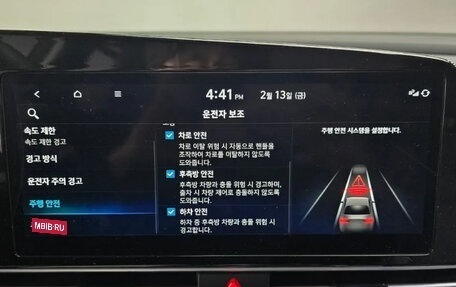 Hyundai Avante, 2025 год, 2 120 202 рублей, 20 фотография