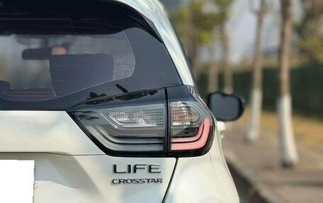 Honda Life, 2022 год, 1 148 000 рублей, 17 фотография