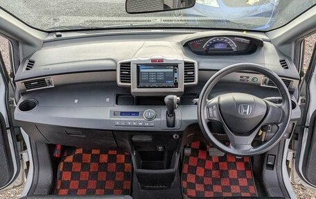Honda Freed I, 2015 год, 943 000 рублей, 12 фотография