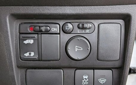 Honda Freed I, 2015 год, 943 000 рублей, 18 фотография