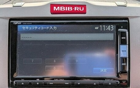 Honda Freed I, 2015 год, 943 000 рублей, 16 фотография