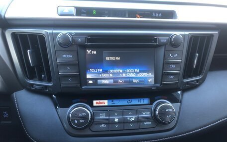 Toyota RAV4, 2014 год, 2 597 000 рублей, 26 фотография