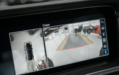 Mercedes-Benz G-Класс W463 рестайлинг _iii, 2020 год, 14 600 000 рублей, 25 фотография