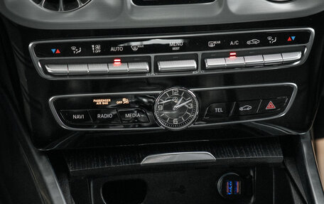 Mercedes-Benz G-Класс W463 рестайлинг _iii, 2020 год, 14 600 000 рублей, 30 фотография