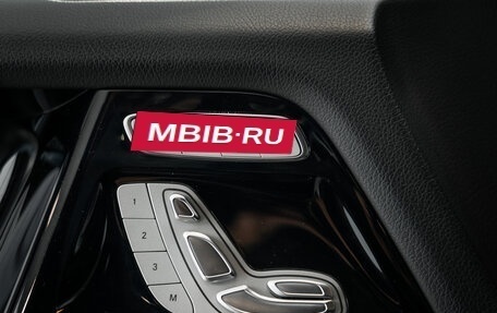 Mercedes-Benz G-Класс W463 рестайлинг _iii, 2020 год, 14 600 000 рублей, 19 фотография