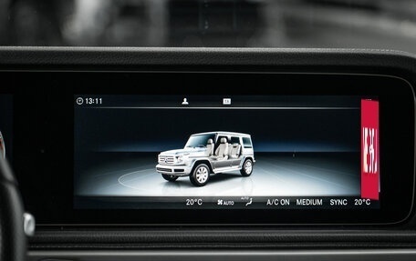 Mercedes-Benz G-Класс W463 рестайлинг _iii, 2020 год, 14 600 000 рублей, 31 фотография
