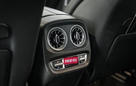 Mercedes-Benz G-Класс W463 рестайлинг _iii, 2020 год, 14 600 000 рублей, 29 фотография