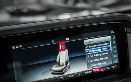 Mercedes-Benz G-Класс W463 рестайлинг _iii, 2020 год, 14 600 000 рублей, 27 фотография