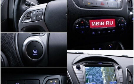 Hyundai ix35 I рестайлинг, 2014 год, 1 430 000 рублей, 17 фотография