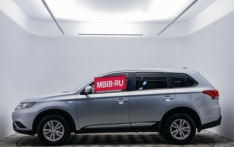Mitsubishi Outlander III рестайлинг 3, 2019 год, 2 270 000 рублей, 8 фотография