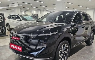 Haval F7, 2026 год, 3 499 000 рублей, 1 фотография