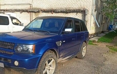 Land Rover Range Rover Sport I рестайлинг, 2006 год, 800 000 рублей, 1 фотография